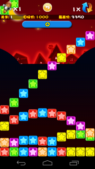 星星消消看下載 v1.2 安卓版圖2