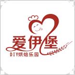 愛(ài)伊堡蛋糕app下載 v1.0 安卓版 