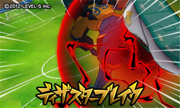 3DS閃電十一人GO2