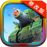 智勇陸戰(zhàn)軍破解版 v1.0 安卓版 
