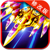 銀河戰(zhàn)艦未來破解版下載 v1.4.2 內(nèi)購破解版 