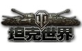 Tank Icon Maker坦克世界圖標(biāo)制作工具下載 0.44 中文版 