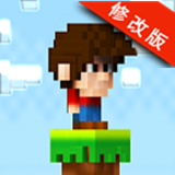 超級跳跳線破解版 v1.0.38 安卓版 