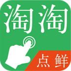 淘淘點鮮app v1.0.5 安卓版 