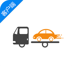 享運車商戶端 v1.2.5 安卓版 