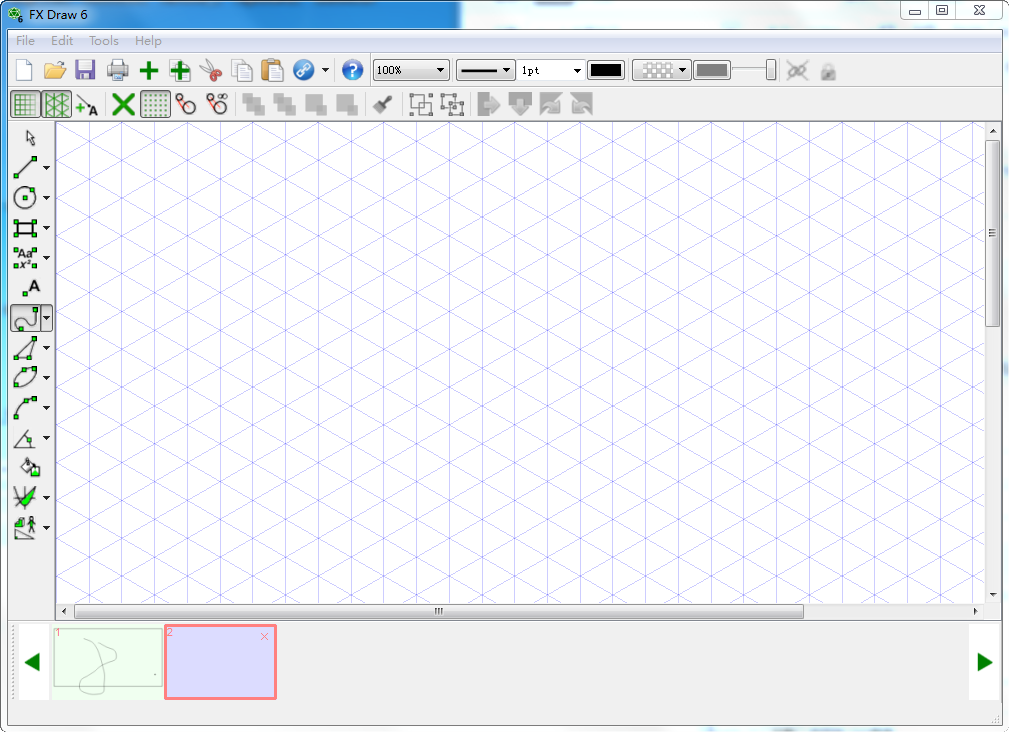 Efofex FX Draw 6.000.1 破解版圖1