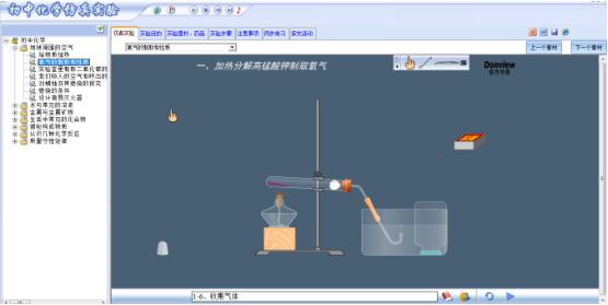 陜西教育人人通綜合服務(wù)平臺 