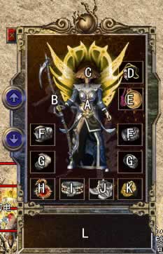 盛大熱血傳奇客戶端