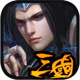三國(guó)霸者信條下載 v1.0 安卓版 