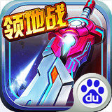 重生日百度版 v1.04.00 安卓版 