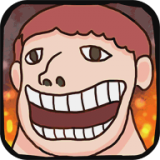 巨人進化派對下載 v1.4.0 安卓版 