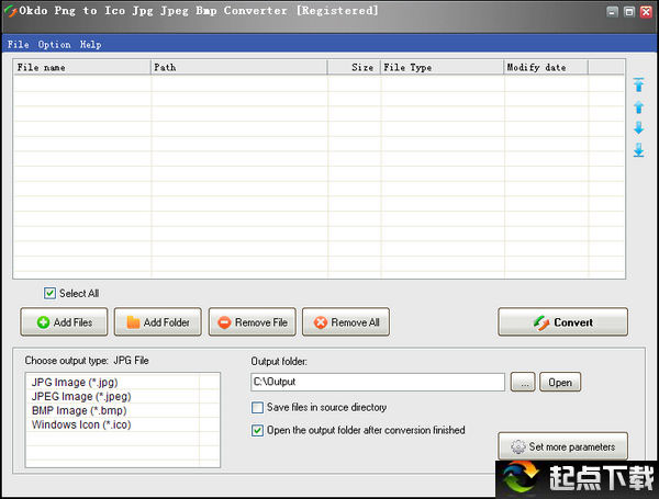 png格式轉(zhuǎn)換器