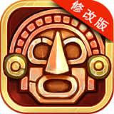 珍寶和陷阱破解版 v2.46 安卓版 