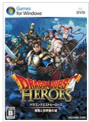 勇者斗惡龍英雄二周目完美存檔 最新版 