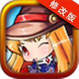 萌寶大作戰(zhàn)手游 v1.0 破解版 