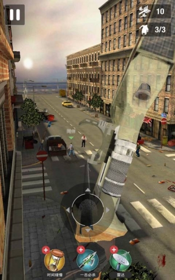 身臨死境修改版 v2.0 安卓版圖4