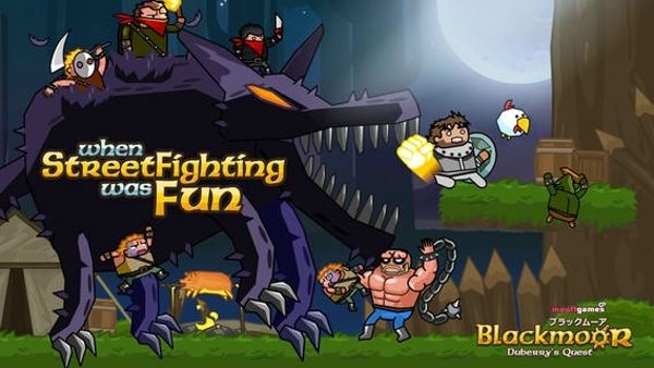 黑暗荒野破解版 v25 安卓版圖2