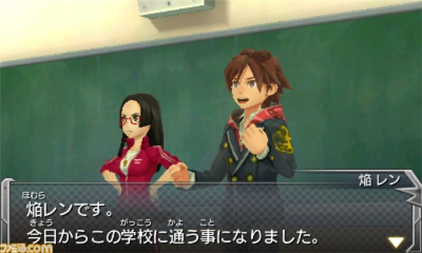 3DS怪物彈珠 日版圖2