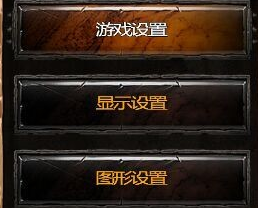 戰(zhàn)錘末世鼠疫游俠漢化組漢化補(bǔ)丁 v1.0 綠色版 