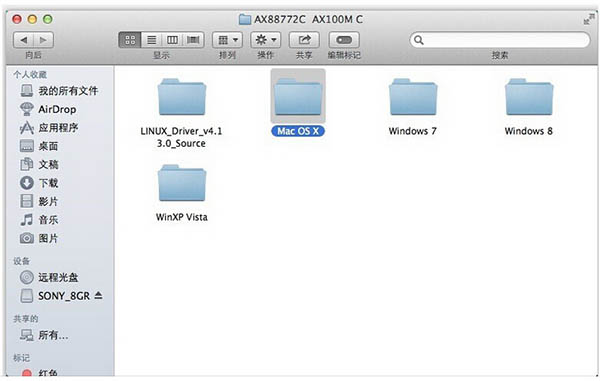 綠聯(lián)USB網(wǎng)卡驅(qū)動(dòng)下載 V20257 Mac版圖1