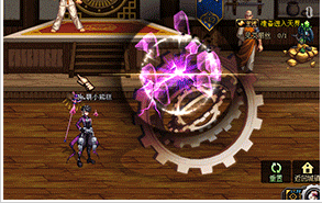 DNF魔皇技能補(bǔ)丁