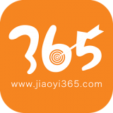 交易365安卓版 v2.0 最新版 