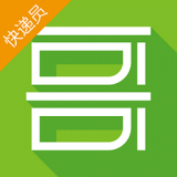 哥來(lái)了快遞員端 v1.0.9 安卓版 