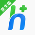 喜特醫(yī)生助手下載 v2.0 安卓版 