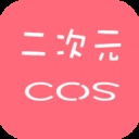 二次元相機(jī) v1.2.2 安卓版 