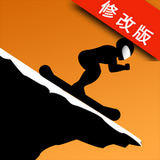 弧線滑雪破解版 v1.1 安卓版 