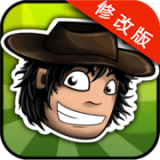 繩索逃生破解版 v1.18 安卓版 