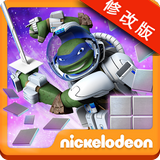 忍者神龜戰(zhàn)斗比賽 v1.0 修改版 