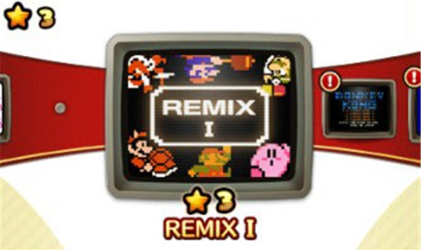 究極FC名作合集