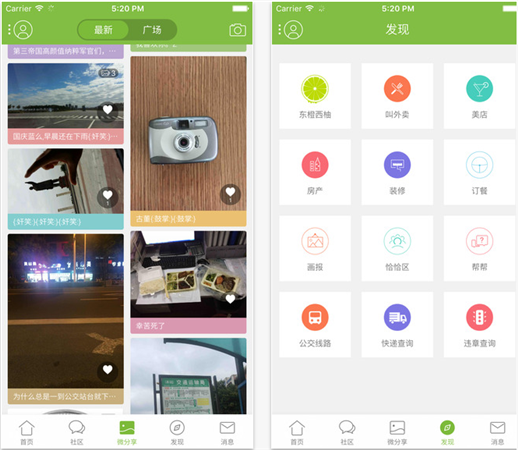 金壇山水網(wǎng)