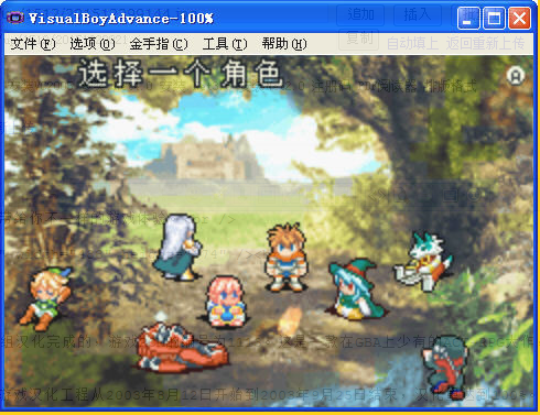 光明之魂3下載 漢化中文版圖1