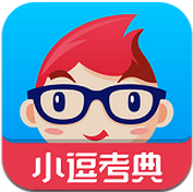 教師資格考典 v2.1.1 安卓版 