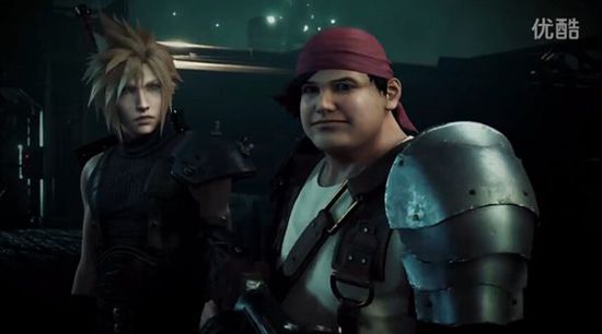 最終幻想7重制版