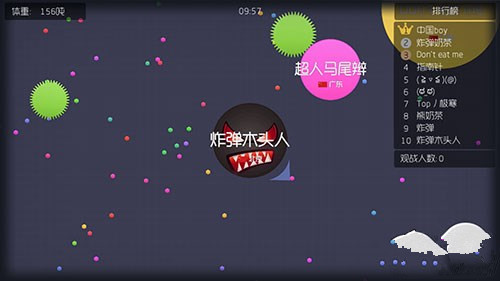 球球大作戰(zhàn)中文版