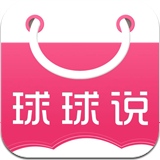 球球說(shuō) v2.2 安卓版 