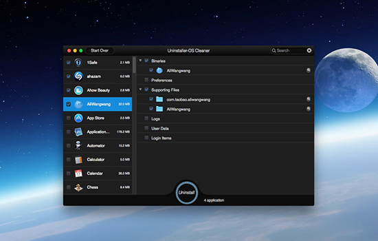 Uninstaller OS Cleaner V1.24 Mac版圖2