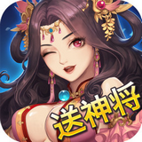 騰訊極限西游下載 v1.0.0 安卓版 