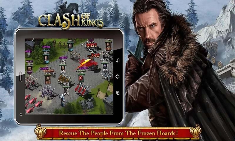 COK列王的紛爭(zhēng)