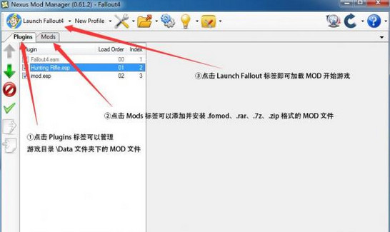 輻射4mod管理器漢化