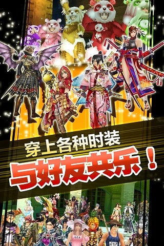 奧創(chuàng)戰(zhàn)紀(jì)