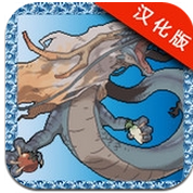 迷宮食堂漢化版 v1.2.3 安卓版 