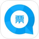 發(fā)票通官方 V5.1.0 iOS版 