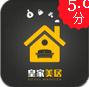 皇家美居 v1.0 安卓版 