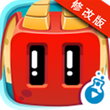 龍之方塊破解版 v02.00.12 安卓版 