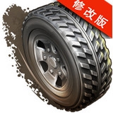 魯莽賽車3無限金幣版 v1.1.7 安卓版 