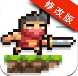 地牢混戰(zhàn)2下載 v1.3 破解版 